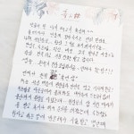 저스트휴 뷰티&요가