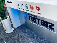 아이넷비즈인큐베이팅