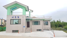 어울림펜션
