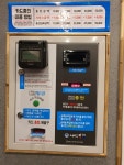 세탁풍경 덕암점
