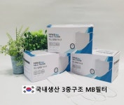 엘린케어