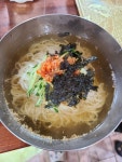 만포장고기집