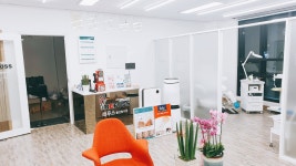 레푸스 울산범서점