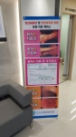 더기능가정의학과의원