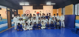 한체대수진유도관