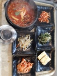 마을회관