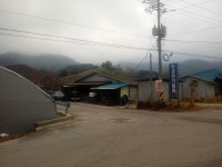 진성전기철물