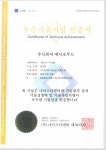 제이오푸드