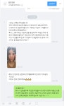 뼈쌤체형교정원의 약발테라피와 약손지압