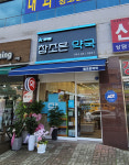 아뜰리에마드
