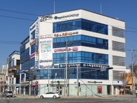 용두메디컬약국