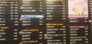 감성커피 부산화명점
