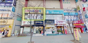 오페라노래연습장