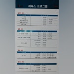 레푸스 울산범서점