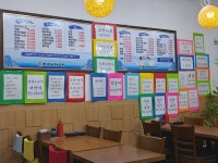 우리바다수산