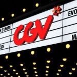 CGV 팝콘팩토리 대구스타디움