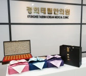 경희태림한의원