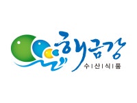 해금강식품