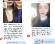 뼈쌤체형교정원의 약발테라피와 약손지압