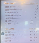 투썸플레이스 대구옥포송해공원점