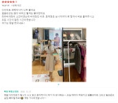 뼈쌤체형교정원의 약발테라피와 약손지압