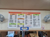 한아름김밥나라 부곡점