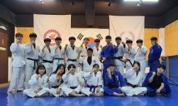 한체대수진유도관