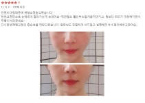 뼈쌤체형교정원의 약발테라피와 약손지압