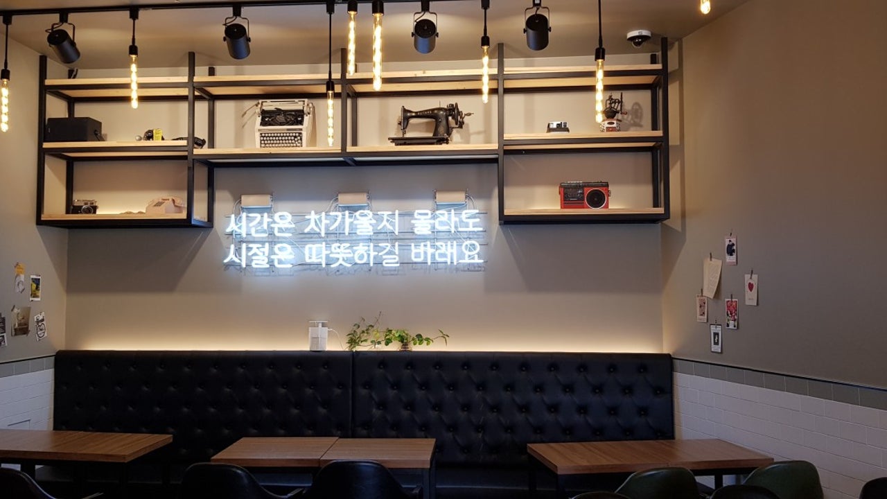 감성커피 부산화명점