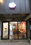 블라썸모먼트