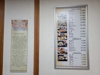 대동관