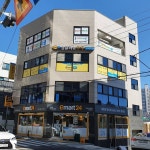 잉글리쉬무무구서학원