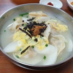 손칼국수
