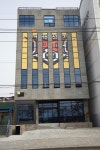 아이센스리그PC 경주본점