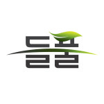 농업회사법인들풀