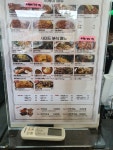석관동떡볶이 동두천점