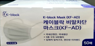 이레강동