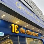 원유로 스페셜티 남양산역점