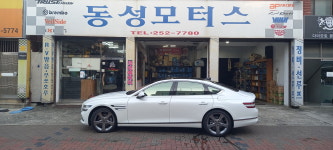 동성모터스