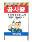 새롬