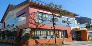 산청지리산도서관