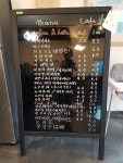 카페케이