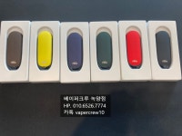 베이퍼크루 녹양점
