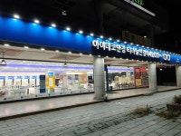 아이데코안경 일산주엽점