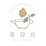 꽃담은