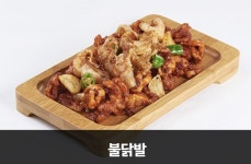 막창도둑 신음점