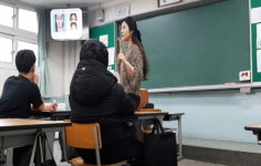 한국중앙미용교육협회