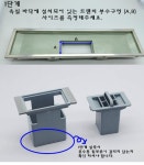 구미변기싱크대하수구배관막힘뚫음