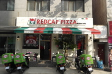 빨간모자피자 가좌점