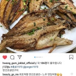 종로1973 춘천거두리점